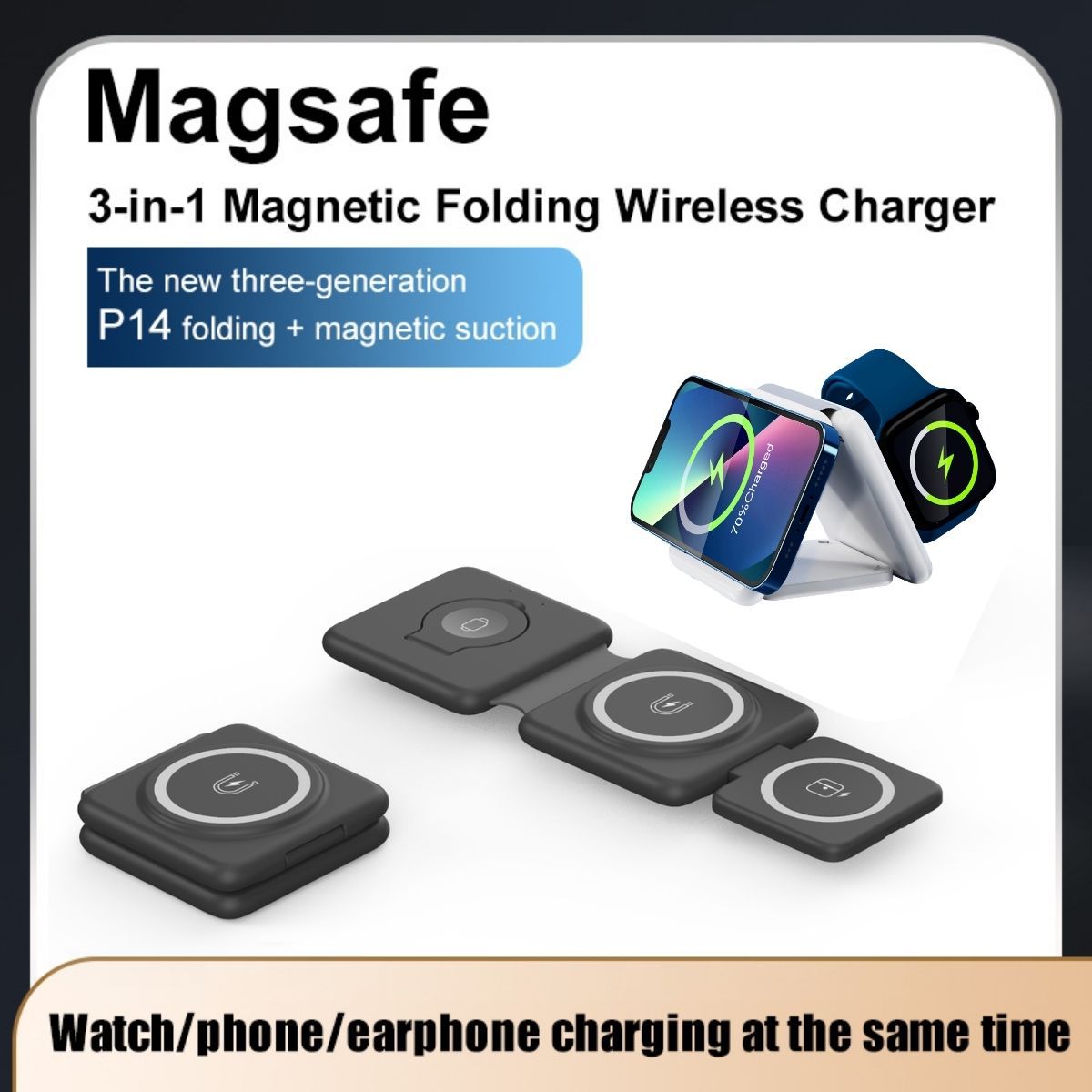 Folding Magnetic Suction Wireless Charger 3-in-1